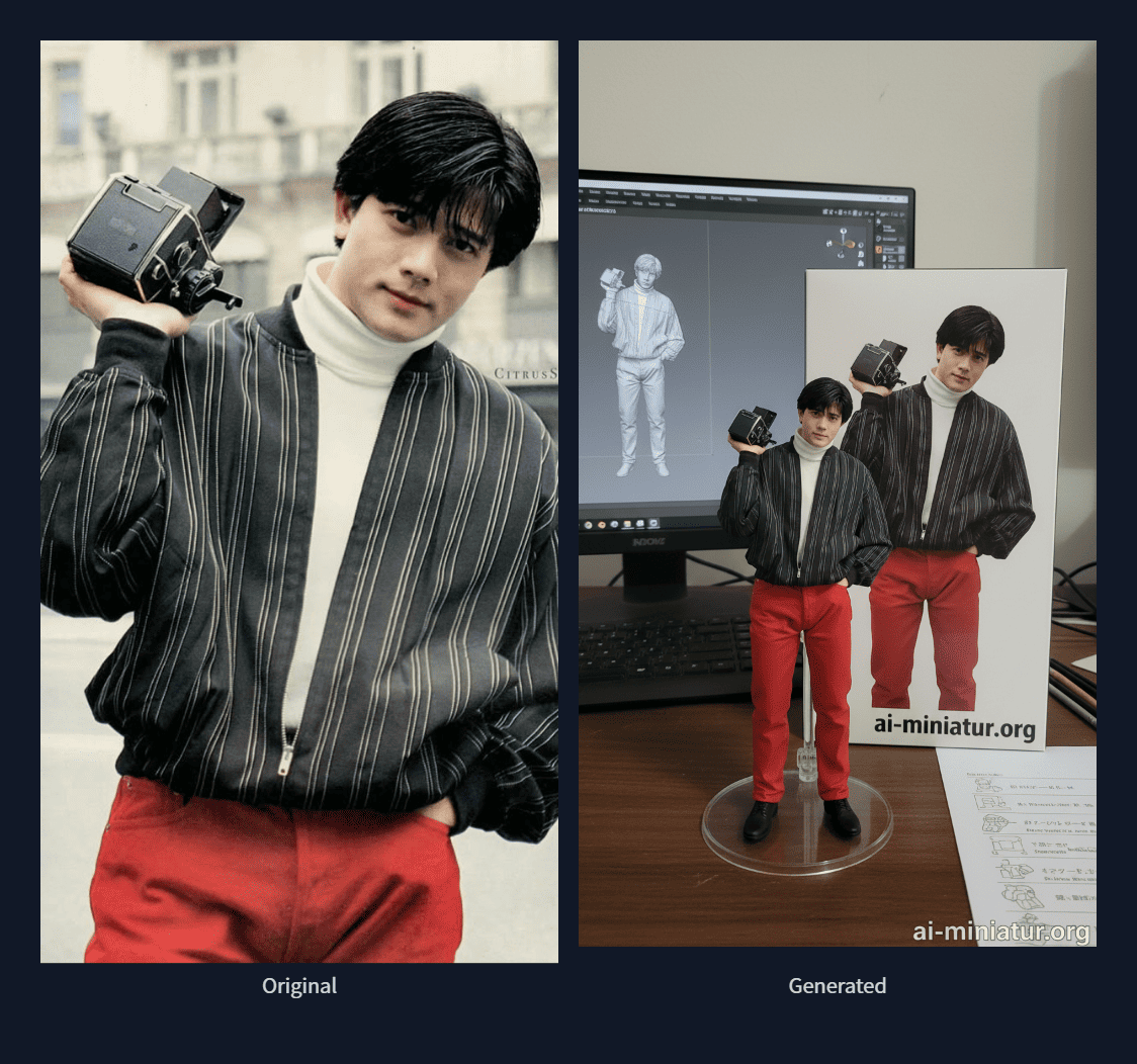 AI miniature comparison example 1 - Before and after transformation